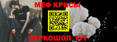 спиды Аргун