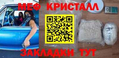 a pvp Апшеронск