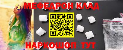 a pvp Апшеронск