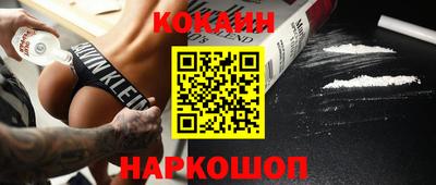 2c-b Апрелевка