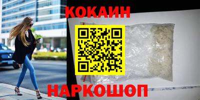 2c-b Апрелевка