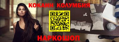 спиды Аргун