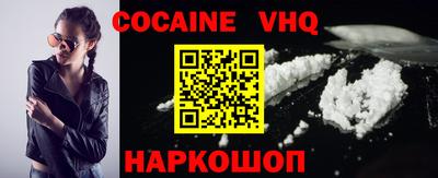 2c-b Апрелевка