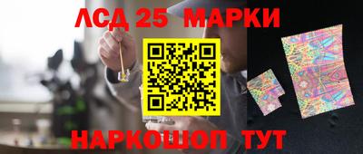 a pvp Апшеронск