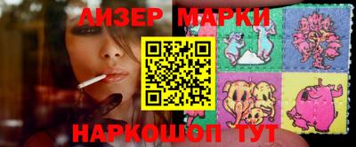 a pvp Апшеронск