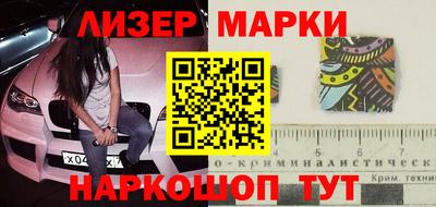 спиды Аргун
