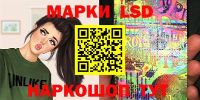 2c-b Апрелевка