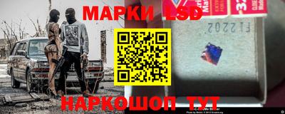 спиды Аргун