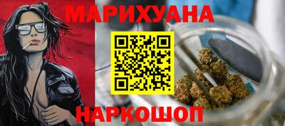 a pvp Апшеронск