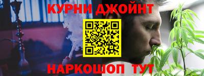 a pvp Апшеронск