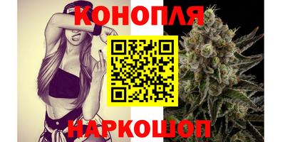 2c-b Апрелевка