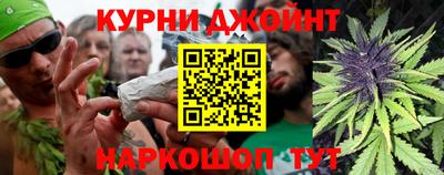 2c-b Апрелевка