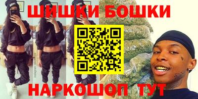 2c-b Апрелевка
