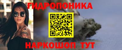 2c-b Апрелевка