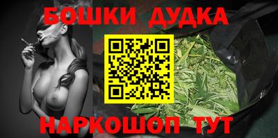 спиды Аргун