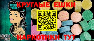 a pvp Апшеронск