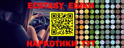 2c-b Апрелевка