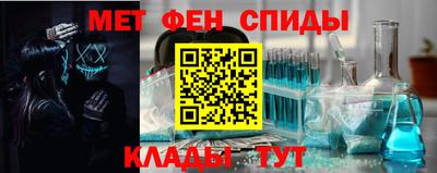 a pvp Апшеронск