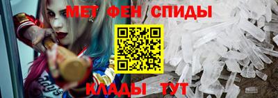 a pvp Апшеронск
