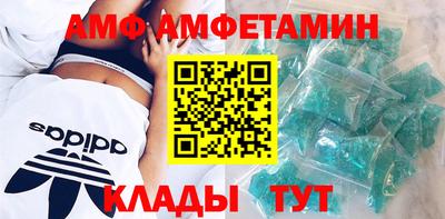 a pvp Апшеронск