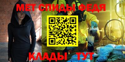 2c-b Апрелевка