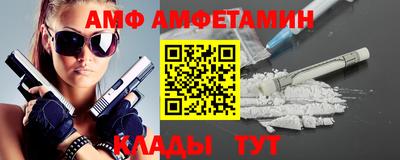 a pvp Апшеронск