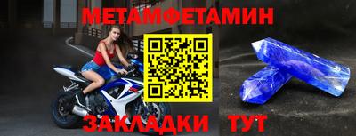 a pvp Апшеронск