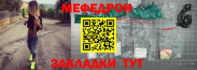 2c-b Апрелевка