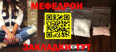 спиды Аргун